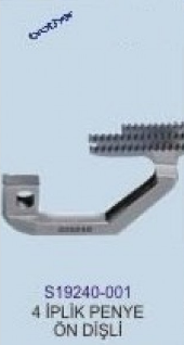 Dişli Çeşitleri / QXY BROTHER Dişli Çeşitleri