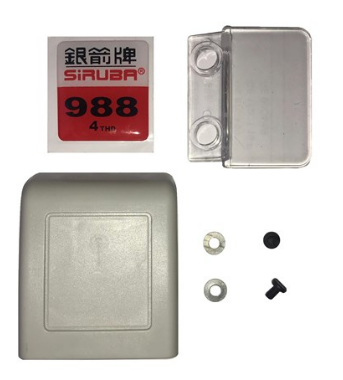 Diğer Parça Çeşitleri / QXY SİRUBA Diğer Parça Çeşitleri