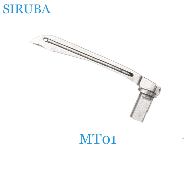 Lüper Çeşitleri / QXY SİRUBA Lüper Çeşitleri